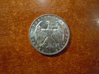 Лот: 25798396. Фото: 3. 3 марки 1922г(A) Веймарская республика... Коллекционирование, моделизм