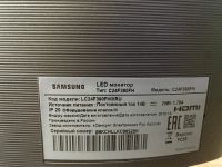 Лот: 18008815. Фото: 3. Монитор 23.5 дюйма Samsung C24F390FHI... Компьютеры, оргтехника, канцтовары