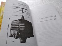 Лот: 17761873. Фото: 2. oz(18025) Уоттс Питер Эхопраксия... Литература, книги
