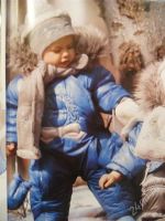 Лот: 2109667. Фото: 2. комбинезон новый Войчик пр-во... Одежда и аксессуары