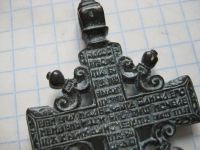 Лот: 18973085. Фото: 5. Бронзовый православный крест...