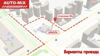Лот: 25393376. Фото: 3. Набор для чистки бассейна Flow... Красноярск