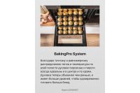 Лот: 25322551. Фото: 7. Электрический духовой шкаф Hansa...