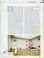 Лот: 23329862. Фото: 2. Журнал "Популярная механика" 09... Журналы, газеты, каталоги