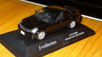 Лот: 5846766. Фото: 2. Nissan Skyline 2001 300GT Sedan... Моделизм