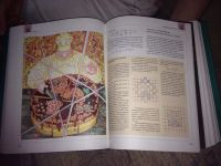 Лот: 5737535. Фото: 5. энциклопедия для детей по математики