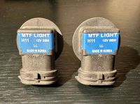 Лот: 20335088. Фото: 5. Галогенные лампы MTF Light Vanadium...