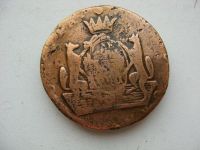 Лот: 11700609. Фото: 3. 3 десятика сибирь. Коллекционирование, моделизм