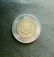 Лот: 8236760. Фото: 2. 5 гривень 2004 юбилейная 50 лет... Монеты