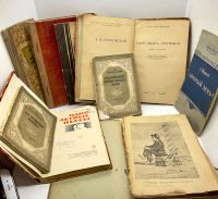 Лот: 22813464. Фото: 2. 📚Антикварные книги (1937-38 гг... Антиквариат