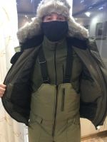 Лот: 11044163. Фото: 3. Зимний костюм "ЯМАЛ". Туризм, охота, рыбалка, самооборона