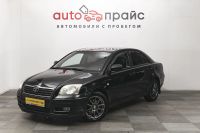 Лот: 19390999. Фото: 3. Toyota Avensis, II 1.8 AT (129... Красноярск