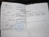 Лот: 2801896. Фото: 3. Asus eee pad transformer TF101... Компьютеры, оргтехника, канцтовары