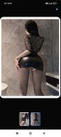Лот: 25650832. Фото: 2. Эротическое белье. Сорочка+стринги... Интимные товары
