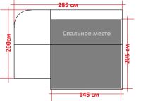 Лот: 20006126. Фото: 5. Диван производство Германии