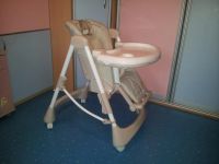 Лот: 4488767. Фото: 4. Стульчик для кормления Happy Baby... Красноярск