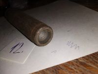 Лот: 17119572. Фото: 4. фреза №12\1 (3-1\4). Красноярск