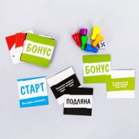 Лот: 16545630. Фото: 2. Настольная игра "Для весёлой пьянки... Сувениры, подарки