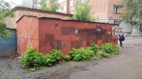 Лот: 16340504. Фото: 2. Продам гараж 7х4м, рифленое железо... Продажа
