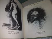 Лот: 18848395. Фото: 12. Альбом Рисунки Ван Гога, Ольга...