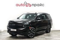 Лот: 21980558. Фото: 4. Chevrolet Tahoe 2023