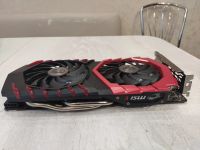 Лот: 21387619. Фото: 3. Видеокарта MSI RX 470 Gaming 8G. Компьютеры, оргтехника, канцтовары