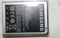 Лот: 13352918. Фото: 3. АКБ Samsung оригинал самсунг аккумуляторная... Смартфоны, связь, навигация