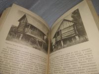 Лот: 25437764. Фото: 5. (3092321)Окно с затейливой резьбой...