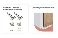 Лот: 23644473. Фото: 5. Шкаф 2 двери и 2 ящика Hoff Оскар