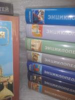 Лот: 25342338. Фото: 3. оз..вб...(оф. антр) Серия "Энциклопедия... Литература, книги