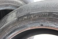 Лот: 24910961. Фото: 6. Шины летние Dunlop 165 65 14...