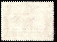 Лот: 1892158. Фото: 2. 1958 (2055) Ленин надпечатка. Коллекционирование, моделизм