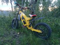 Лот: 16302385. Фото: 5. Мощный Электровелосипед на редукторном...