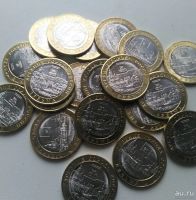 Лот: 13868530. Фото: 2. Россия БИМ 10 рублей 2019 год... Монеты