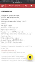 Лот: 17569620. Фото: 6. Электрогитара Cort KX100 Metallic...