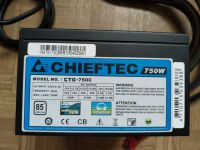 Лот: 14330997. Фото: 3. Блок питания Chieftec CTG-750C... Компьютеры, оргтехника, канцтовары