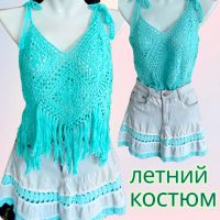Лот: 25225900. Фото: 3. Женский вязанный топ Бохо, ручная... Ручная работа