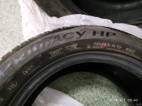 Лот: 13336296. Фото: 2. Летние шины Michelin Primacy HP... Шины, Диски