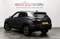 Лот: 19388199. Фото: 5. Hyundai Creta, II 2.0 AT (150...