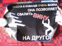 Лот: 4339455. Фото: 2. Два плаката. Сувениры, подарки