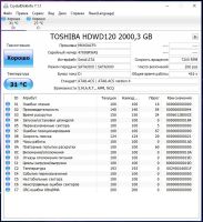 Лот: 10603708. Фото: 5. Системный блок: Intel Core i7-7700K...