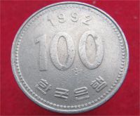 Лот: 10780066. Фото: 2. Иностранная монетка №18377. Монеты