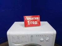 Лот: 13985889. Фото: 8. Стиральная машина indesit wisl...