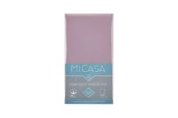 Лот: 23628868. Фото: 4. Комплект наволочек MICASA Calma. Красноярск