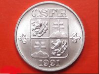 Лот: 18452551. Фото: 2. Чехословакия 5 геллеров 1991 года... Монеты
