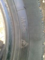 Лот: 7847038. Фото: 4. TOYO Observe G1S Plus. Красноярск