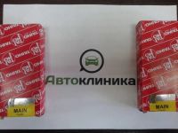 Лот: 11529612. Фото: 5. Вкладыши шатунные 1G