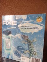 Лот: 21425819. Фото: 3. Набор мужской Axe ice chill. Красота и здоровье