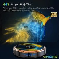 Лот: 21508567. Фото: 8. Новая Гарантия TV BOX Vontar W2...