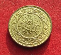 Лот: 19953520. Фото: 2. Тунис 20 миллимов, 1997 г. Монеты